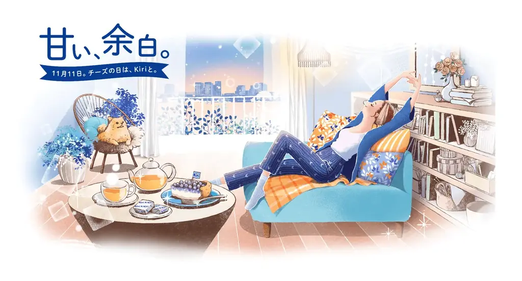 11月8日開始｜キリ×4ブランド秋のコラボスイーツ6種