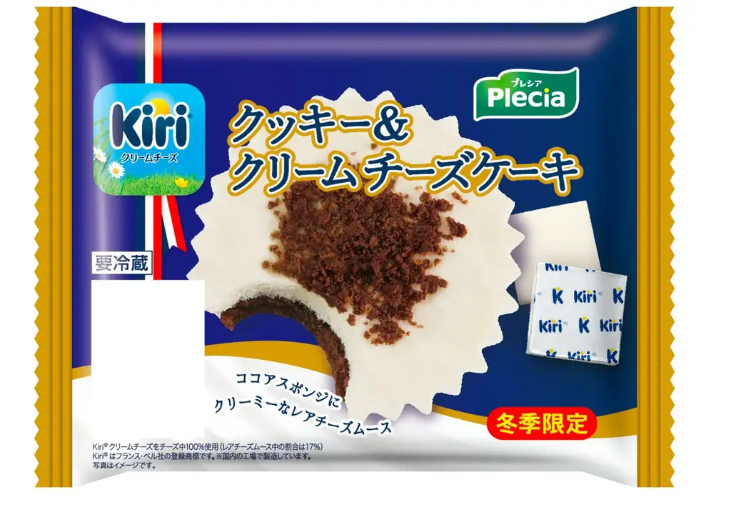 11月11日は“チーズの日”「甘い、余白。」をテーマにキャンペーンを開催！4ブランドとコラボレーションし、「甘い余白」をテーマにした商品が集合 画像 5