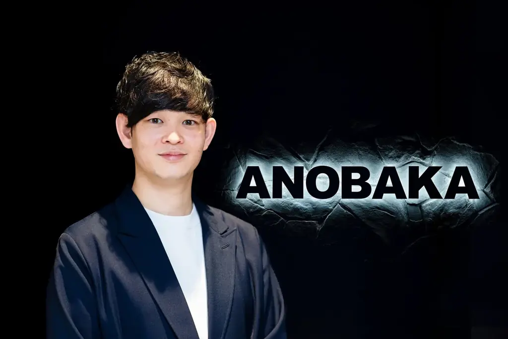 「AI×専門家」で企業の調達業務を”代行”するInProc (インプロック) 、シードラウンドで2億円の資金調達を実施 画像 4