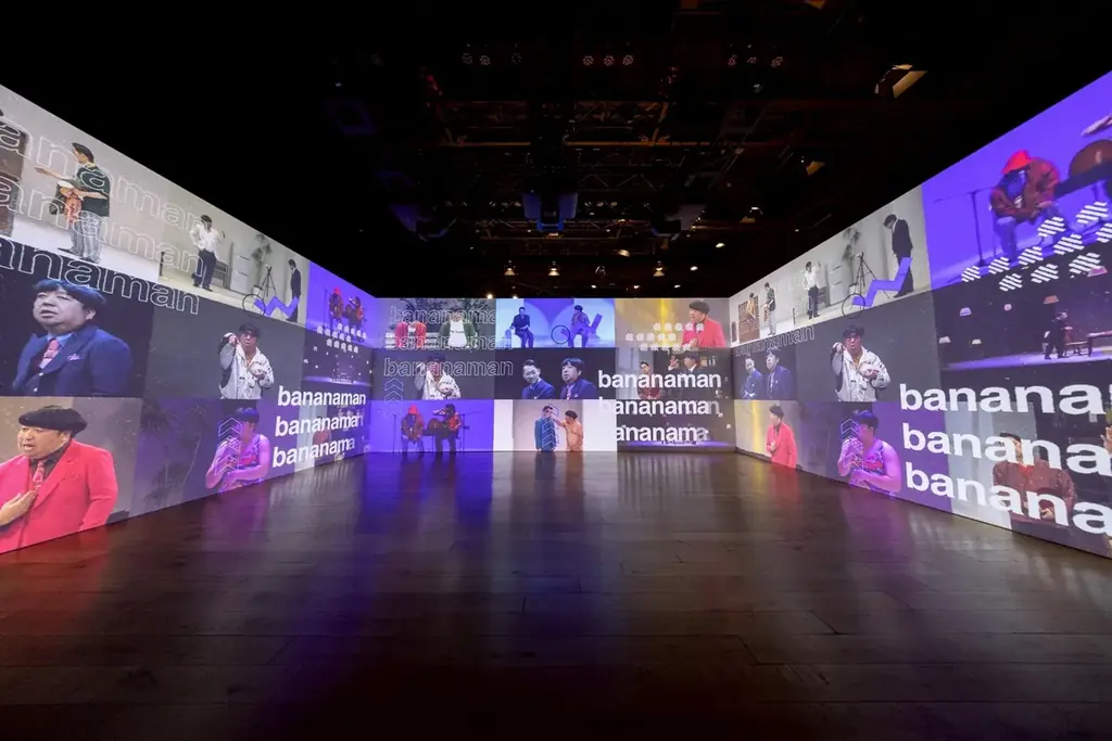 バナナマンPOPUP入口演出