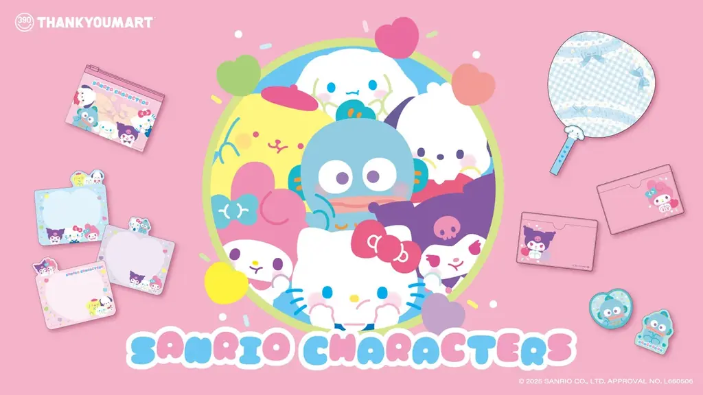 『サンリオキャラクターズ』の‟ぷにゅ”っとした表情がかわいい新作雑貨がサンキューマートより11月中旬に新発売！「ハローキティ」たちがカラフルポップなアイテムに変身【全品390円（税込429円）】 画像 1