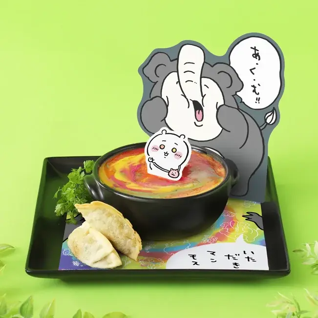 イラストレーター ナガノの人気作品『ちいかわ』の常設コラボカフェ「ちいかわレストラン」新たなフェア“討伐フェア” 2025/11/27（木）よりスタート 画像 3