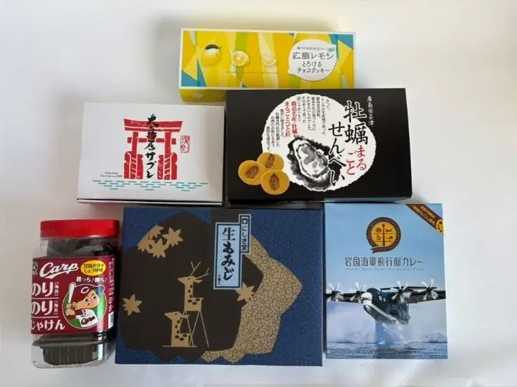 【JAF広島】ニッポンが全部詰まった広島・宮島・岩国の欲張り旅へ 「広島・宮島・岩国地方お出かけスタンプラリー」に協力！ 画像 2