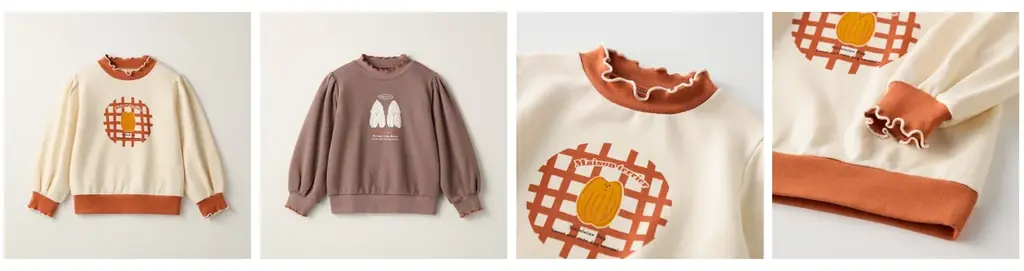 犬モチーフのお菓子で話題の「メゾン・テリア」とのコラボレーション第二弾にシリーズ初の子ども服が登場「犬の日」の11月1日に3アイテムを販売開始 画像 3