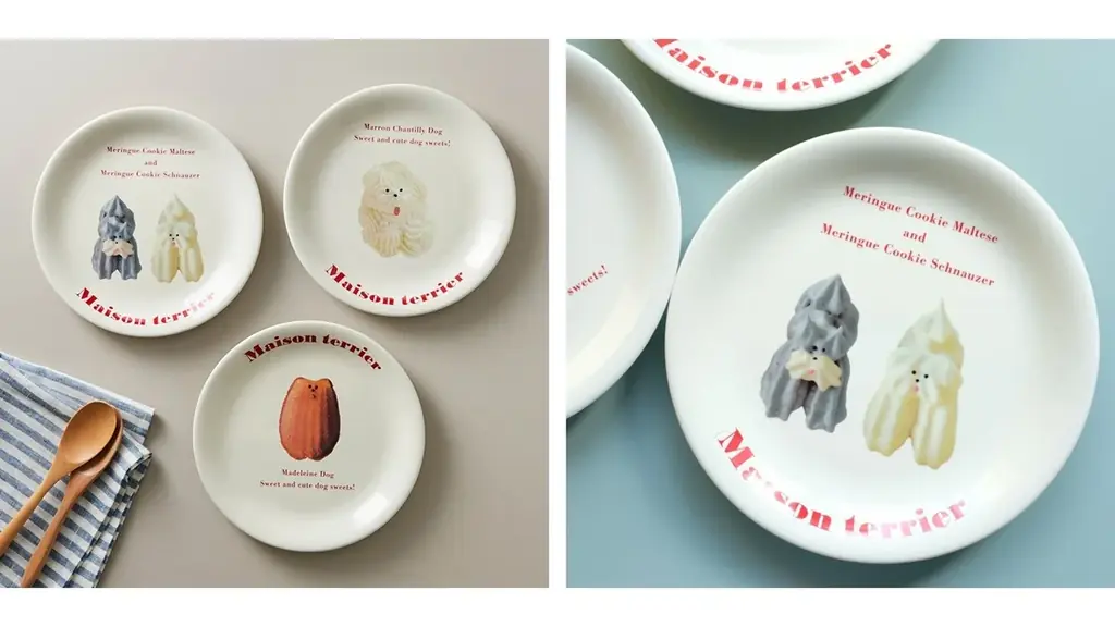 犬モチーフのお菓子で話題の「メゾン・テリア」とのコラボレーション第二弾にシリーズ初の子ども服が登場「犬の日」の11月1日に3アイテムを販売開始 画像 6