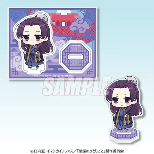 TVアニメ『薬屋のひとりごと』のオンラインくじがくじ引き堂に登場！　「宴会」をテーマにした描き下ろしイラストを使用した豪華賞品が盛りだくさん!! 画像 10