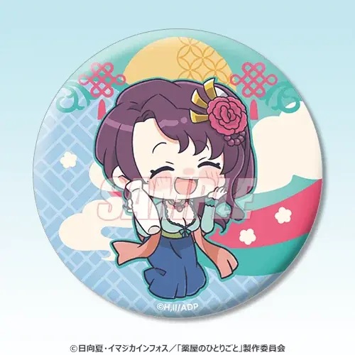 TVアニメ『薬屋のひとりごと』のオンラインくじがくじ引き堂に登場！　「宴会」をテーマにした描き下ろしイラストを使用した豪華賞品が盛りだくさん!! 画像 13