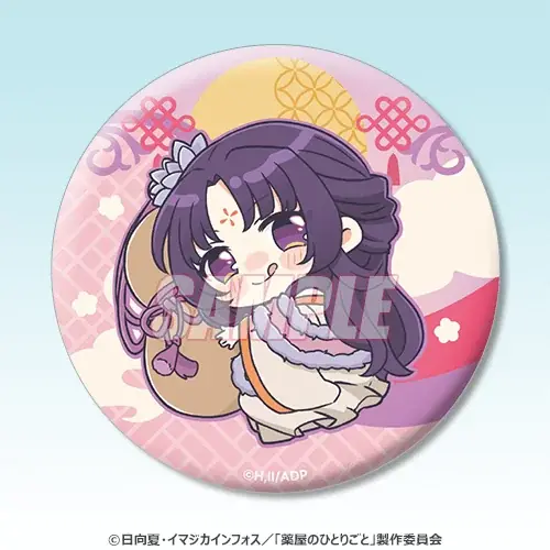 TVアニメ『薬屋のひとりごと』のオンラインくじがくじ引き堂に登場！　「宴会」をテーマにした描き下ろしイラストを使用した豪華賞品が盛りだくさん!! 画像 14