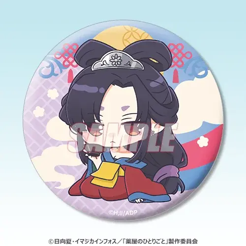 TVアニメ『薬屋のひとりごと』のオンラインくじがくじ引き堂に登場！　「宴会」をテーマにした描き下ろしイラストを使用した豪華賞品が盛りだくさん!! 画像 15