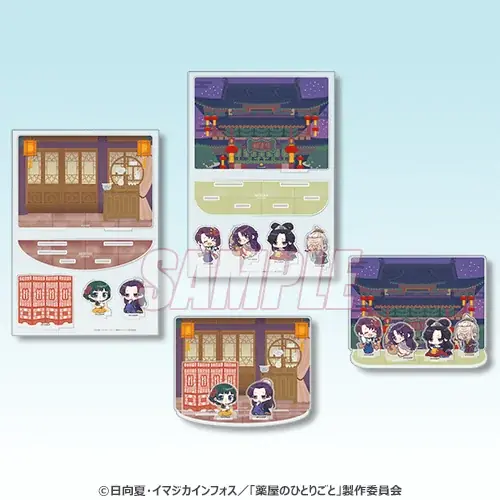 TVアニメ『薬屋のひとりごと』のオンラインくじがくじ引き堂に登場！　「宴会」をテーマにした描き下ろしイラストを使用した豪華賞品が盛りだくさん!! 画像 18