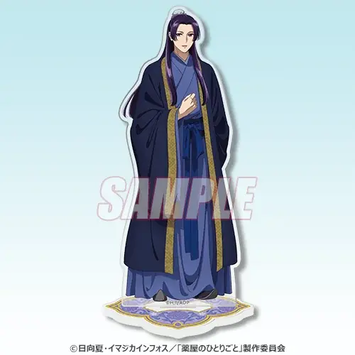 TVアニメ『薬屋のひとりごと』のオンラインくじがくじ引き堂に登場！　「宴会」をテーマにした描き下ろしイラストを使用した豪華賞品が盛りだくさん!! 画像 8