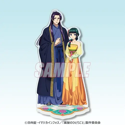 TVアニメ『薬屋のひとりごと』のオンラインくじがくじ引き堂に登場！　「宴会」をテーマにした描き下ろしイラストを使用した豪華賞品が盛りだくさん!! 画像 9