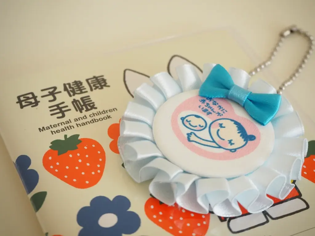 ママと赤ちゃんに、やさしいご褒美を。「マタニティBOX」が人気のMOON TREATSが、11/3の「いいお産の日」に合わせ、妊婦さん応援キャンペーンを実施 画像 4