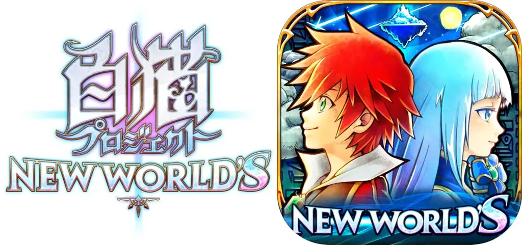 『白猫プロジェクト NEW WORLD’S』コラボカフェの来店予約がスタート！ 画像 6