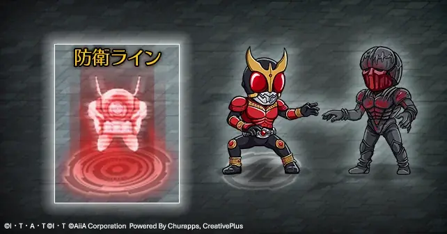 【TV放映全シリーズの仮面ライダーが登場予定！】新作アプリゲーム「仮面ライダー DEFENSE WARRIORS」本日10月28日（火）サービス開始！ 画像 3