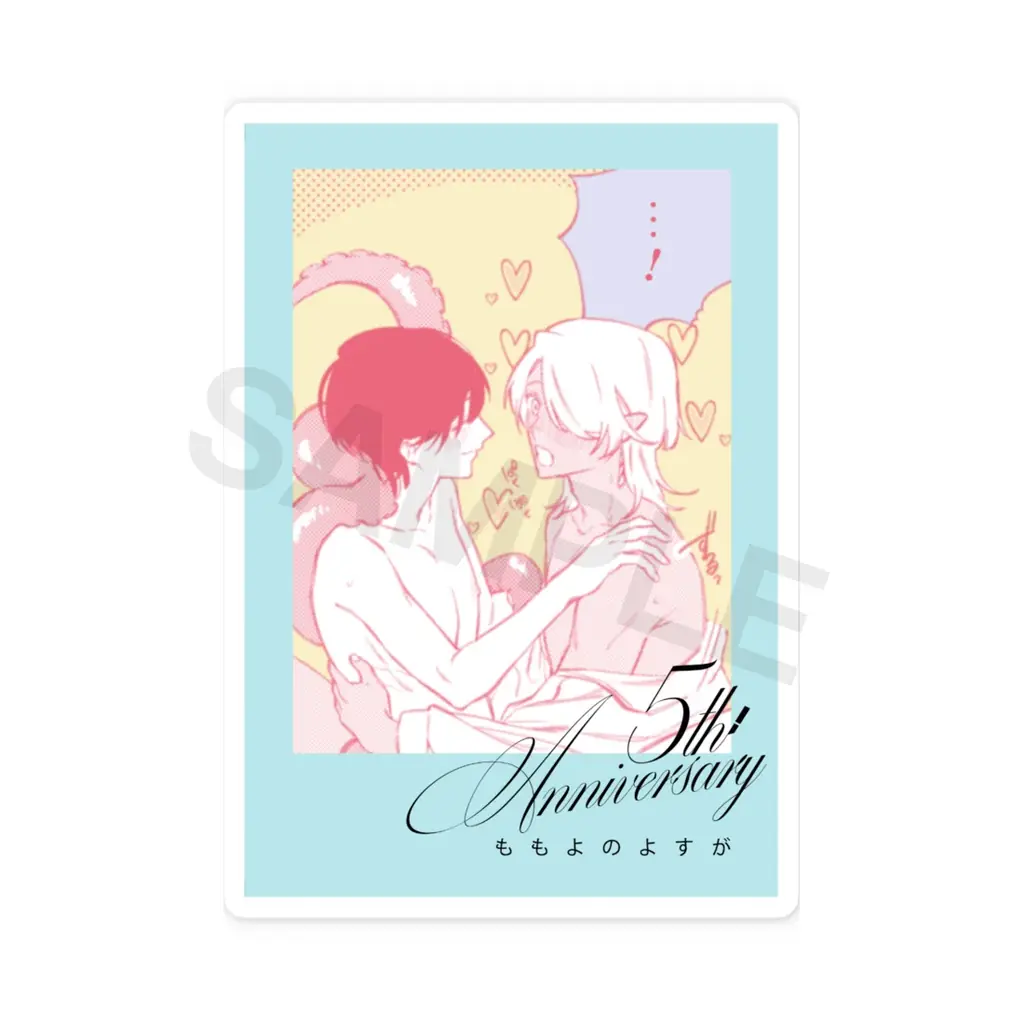 コミックRouge 創刊5周年を記念して『救い、巣喰われ』『白金は春に染む』『かっこいい俺でいたいのに！』などの人気作品グッズを、10月28日～期間限定で受注予約開始！イラストは新規描き下ろし！ 画像 17