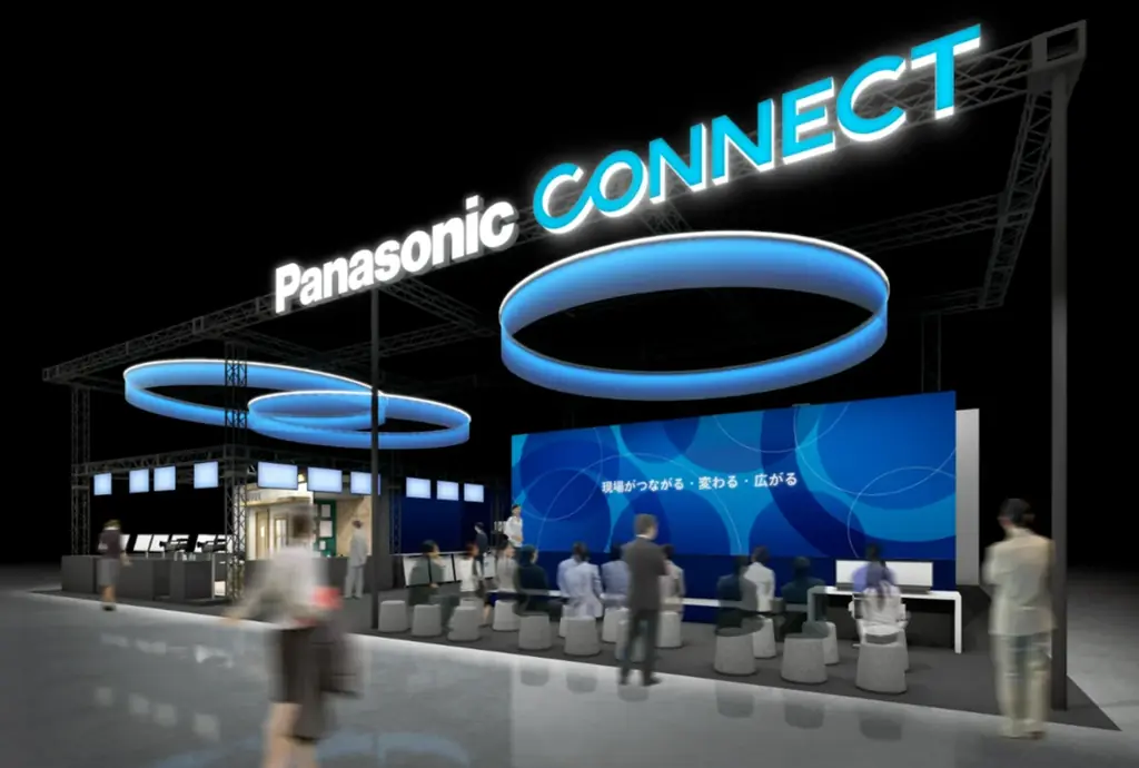 パナソニック コネクト、「Inter BEE 2025」に出展 ～フルクラウド化による新しい映像制作モデルの提案と、IP化・自動化による業務効率化と映像表現手法の拡充を実現する製品群を展示～ 画像 1