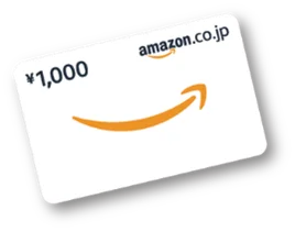 まもなく終了！フィットイージー会員数２０万人突破記念「秋のFIT-EASY FESTIVAL」 画像 2