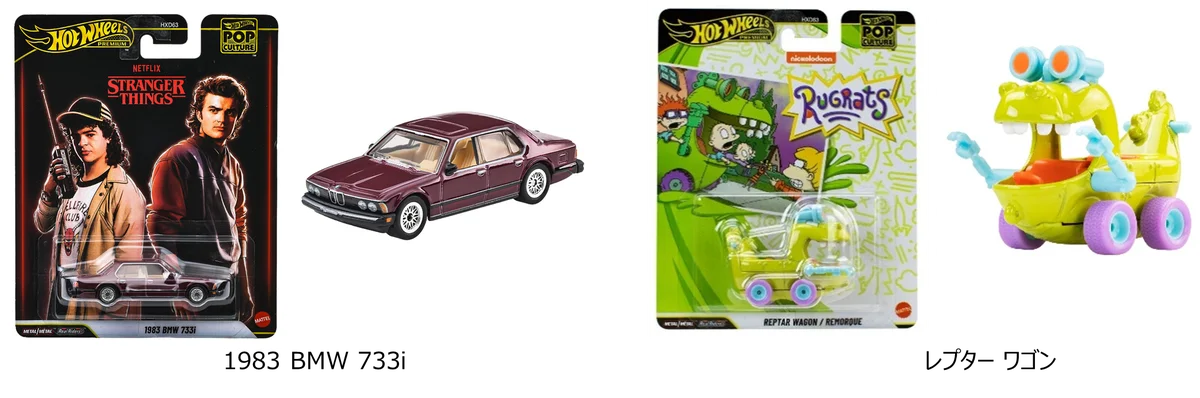 世界No.1*のミニカーブランド Hot Wheels（ホットウィール）「ホットウィール ポップカルチャー」シリーズより「クアドラ ターボ-RV-テック」「スヌーピー」が11月下旬に登場！ 画像 4