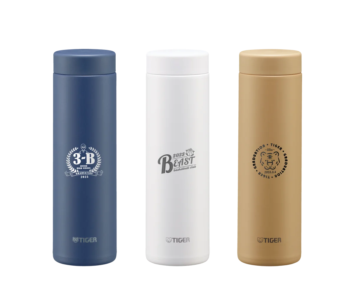 卒業を迎える中高生の熱い青春の思い出を“冷まさない” 卒業生応援企画！「#青春を冷ますな！魔法瓶キャンペーン」応募受付開始 画像 3