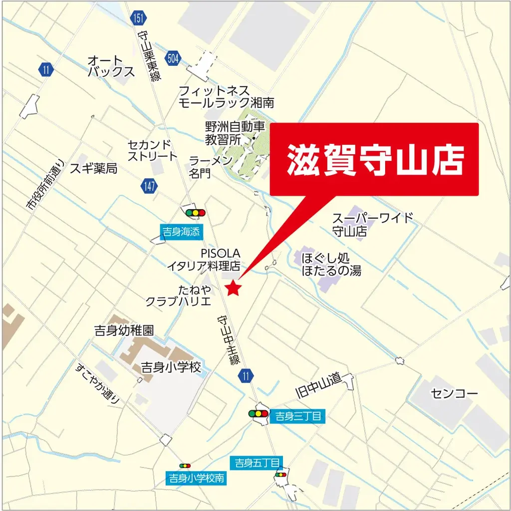 アイダ設計、県内初となる「滋賀守山店」2025年11月1日（土）グランドオープン 画像 7