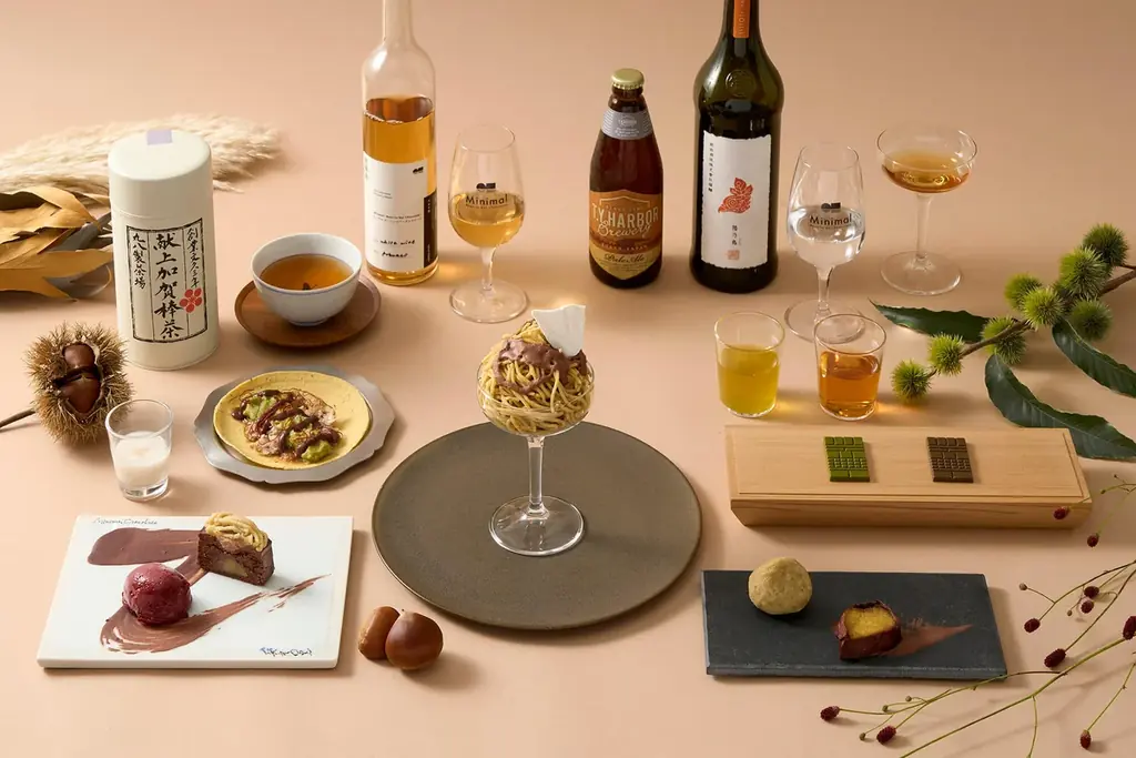 Minimal 麻布台ヒルズ店 2周年限定「4種のチョコレートクッキー缶」登場。さらにコース＆アフタヌーンティー1,000円オフを実施。 画像 7