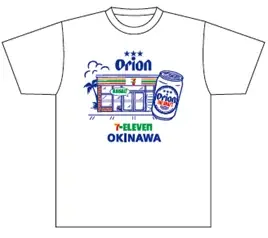 沖縄200店舖出店記念！具材たっぷりのおにぎりや地元企業とのコラボスイーツなど限定商品6品を発売！さらにオリオンビールコラボTシャツやアプリクーポンなど豪華企画も多数展開！ 画像 11