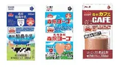 沖縄200店舖出店記念！具材たっぷりのおにぎりや地元企業とのコラボスイーツなど限定商品6品を発売！さらにオリオンビールコラボTシャツやアプリクーポンなど豪華企画も多数展開！ 画像 14