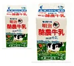 沖縄200店舖出店記念！具材たっぷりのおにぎりや地元企業とのコラボスイーツなど限定商品6品を発売！さらにオリオンビールコラボTシャツやアプリクーポンなど豪華企画も多数展開！ 画像 15