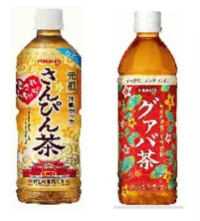 沖縄200店舖出店記念！具材たっぷりのおにぎりや地元企業とのコラボスイーツなど限定商品6品を発売！さらにオリオンビールコラボTシャツやアプリクーポンなど豪華企画も多数展開！ 画像 16