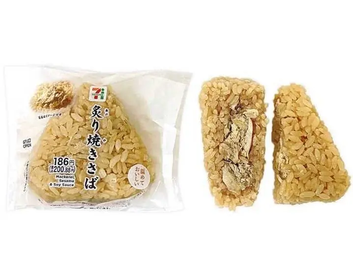 沖縄200店舖出店記念！具材たっぷりのおにぎりや地元企業とのコラボスイーツなど限定商品6品を発売！さらにオリオンビールコラボTシャツやアプリクーポンなど豪華企画も多数展開！ 画像 3