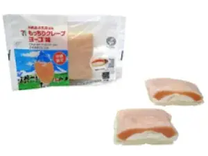 沖縄200店舖出店記念！具材たっぷりのおにぎりや地元企業とのコラボスイーツなど限定商品6品を発売！さらにオリオンビールコラボTシャツやアプリクーポンなど豪華企画も多数展開！ 画像 5