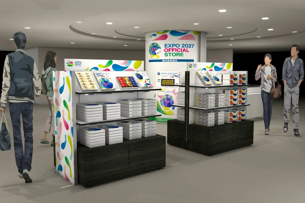11月4日開幕 横浜高島屋でEXPO2027ポップアップ