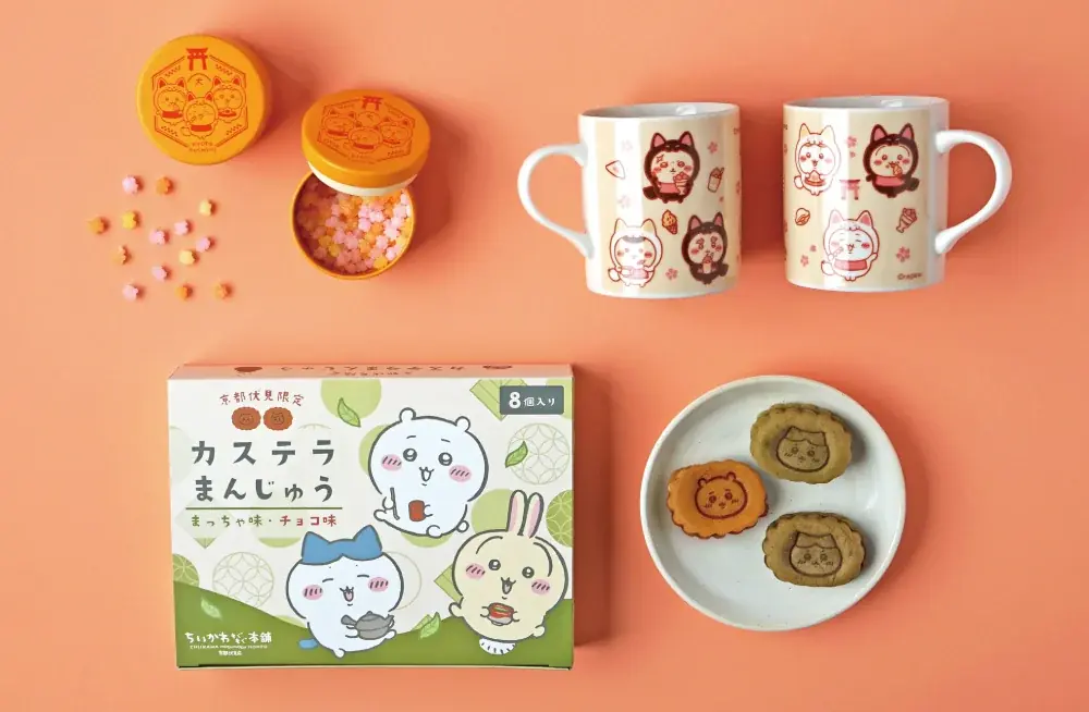 ちいかわもぐもぐ本舗 京都伏見店がオープン2周年を迎えます！ 画像 11