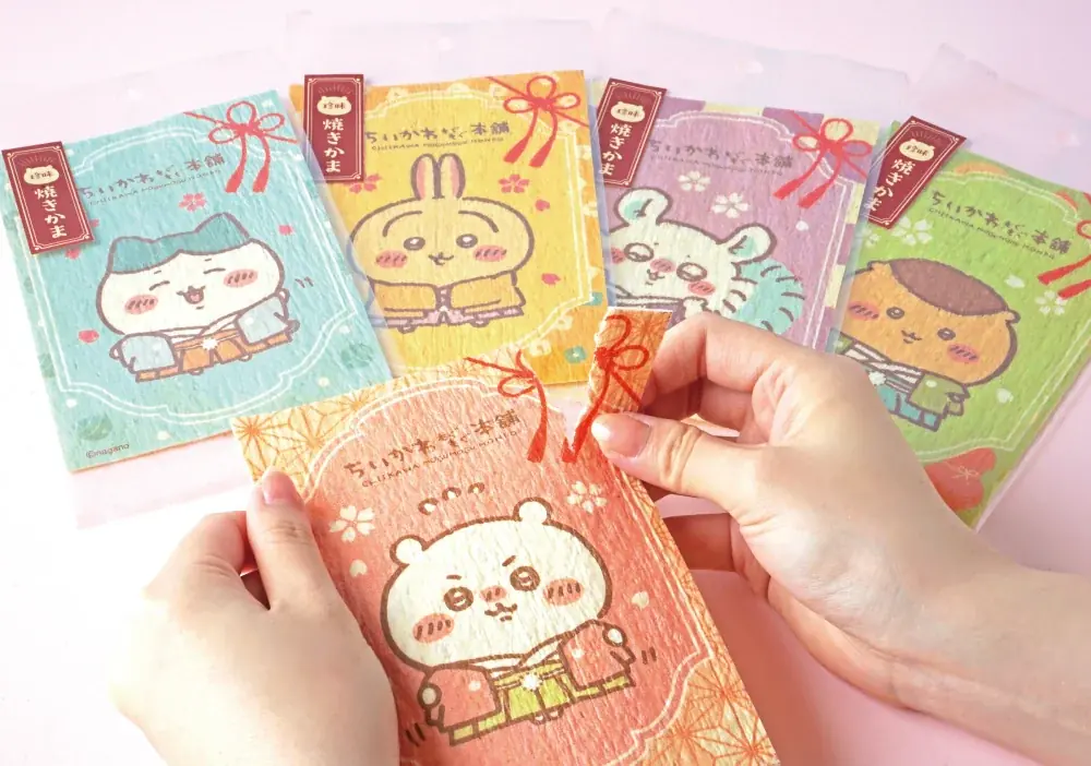 ちいかわもぐもぐ本舗 京都伏見店がオープン2周年を迎えます！ 画像 5