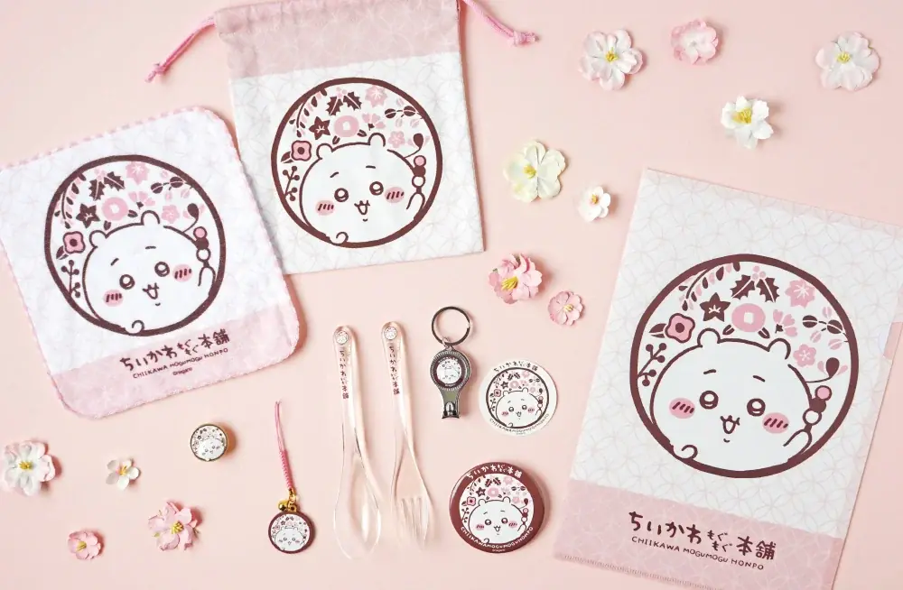 ちいかわもぐもぐ本舗 京都伏見店がオープン2周年を迎えます！ 画像 6