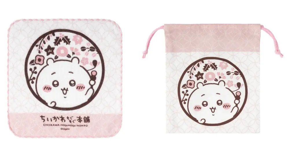 ちいかわもぐもぐ本舗 京都伏見店がオープン2周年を迎えます！ 画像 7