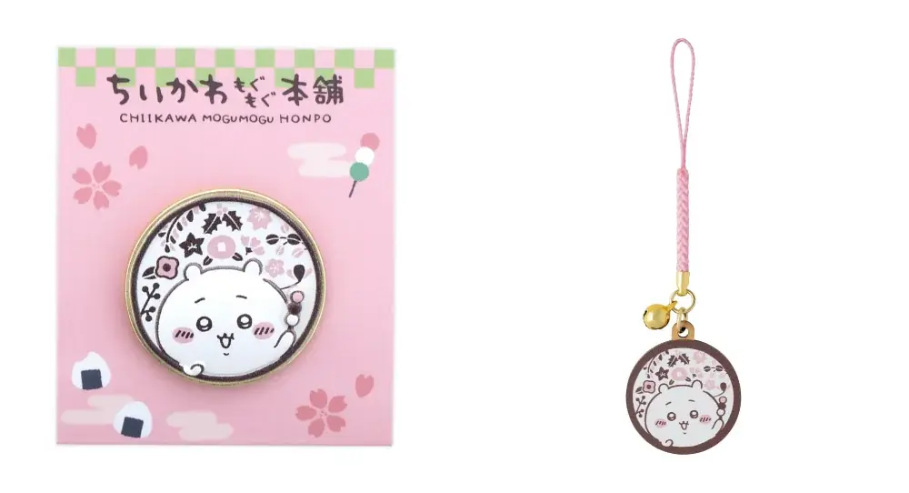 ちいかわもぐもぐ本舗 京都伏見店がオープン2周年を迎えます！ 画像 8