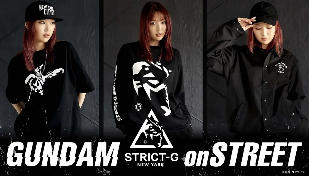 『機動戦士ガンダム』より、ストリートテイストの「STRICT-G NEW YARK」Tシャツ、コーチジャケットが登場！ 画像 1