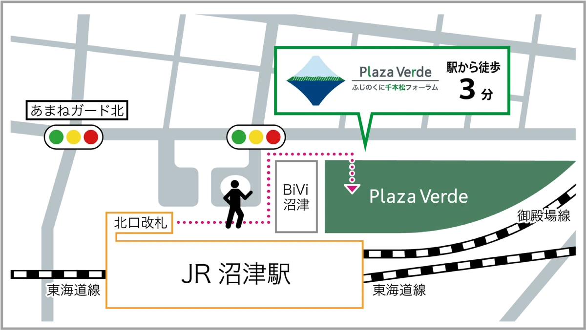 【ＪＲ東海】『ラブライブ！サンシャイン!!×ＪＲ東海ＭＡＲＫＥＴ』オリジナルコラボアイテム販売決定！ 画像 10