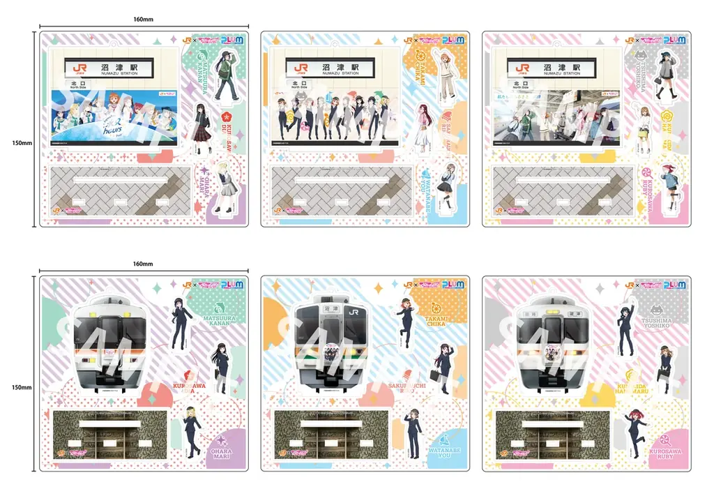 【ＪＲ東海】『ラブライブ！サンシャイン!!×ＪＲ東海ＭＡＲＫＥＴ』オリジナルコラボアイテム販売決定！ 画像 2