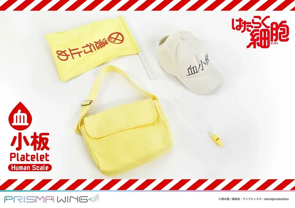 テレビアニメ『はたらく細胞』から、全高100cmの「血小板」フィギュアが登場 画像 7