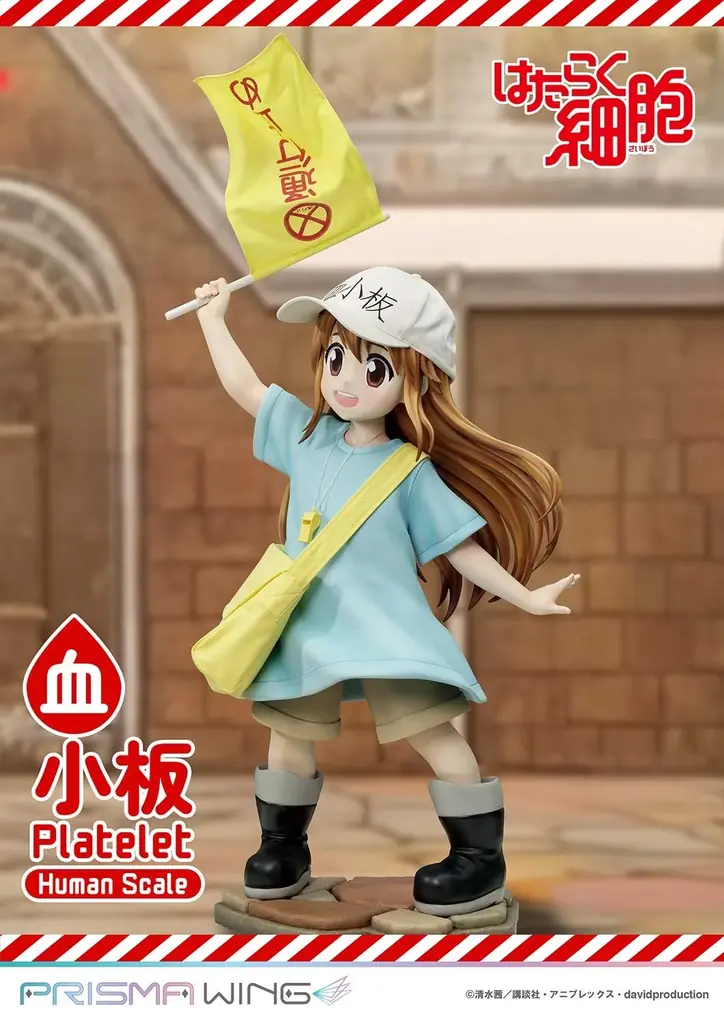 テレビアニメ『はたらく細胞』から、全高100cmの「血小板」フィギュアが登場 画像 9