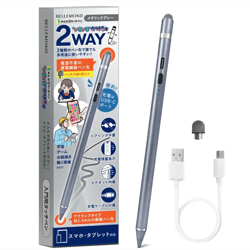 【25%OFF】Switch2「モンスターフィルム」がAmazonスマイルSALEに再び登場！iPhone17・Switch対応モデルを中心に傷・指紋・衝撃から保護する高品質ガラスフィルムを特別価格で 画像 4