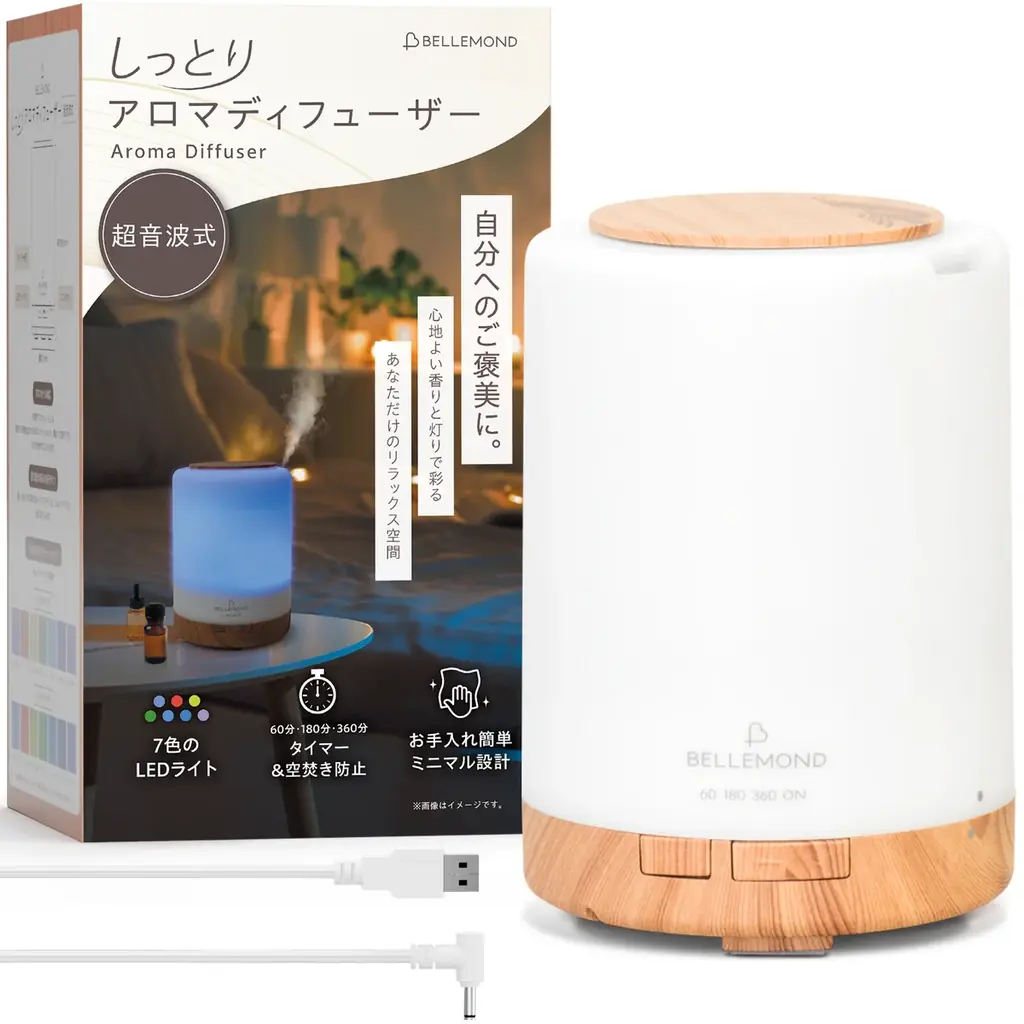 【25%OFF】Switch2「モンスターフィルム」がAmazonスマイルSALEに再び登場！iPhone17・Switch対応モデルを中心に傷・指紋・衝撃から保護する高品質ガラスフィルムを特別価格で 画像 9