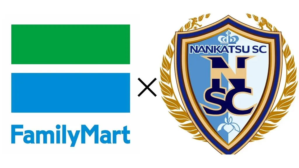 ファミリーマート×南葛SC　パートナー契約を締結！南葛SCの応援店舗が東京都葛飾区新小岩に登場！〜葛飾のファミリーマートは南葛SCを全力で応援します！〜 画像 1