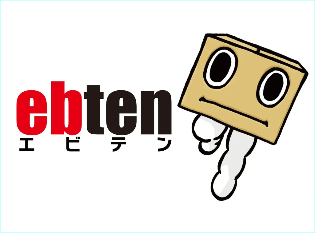 ECサイトエビテン[ebten]が本日10月28日リニューアルオープン！ 画像 2