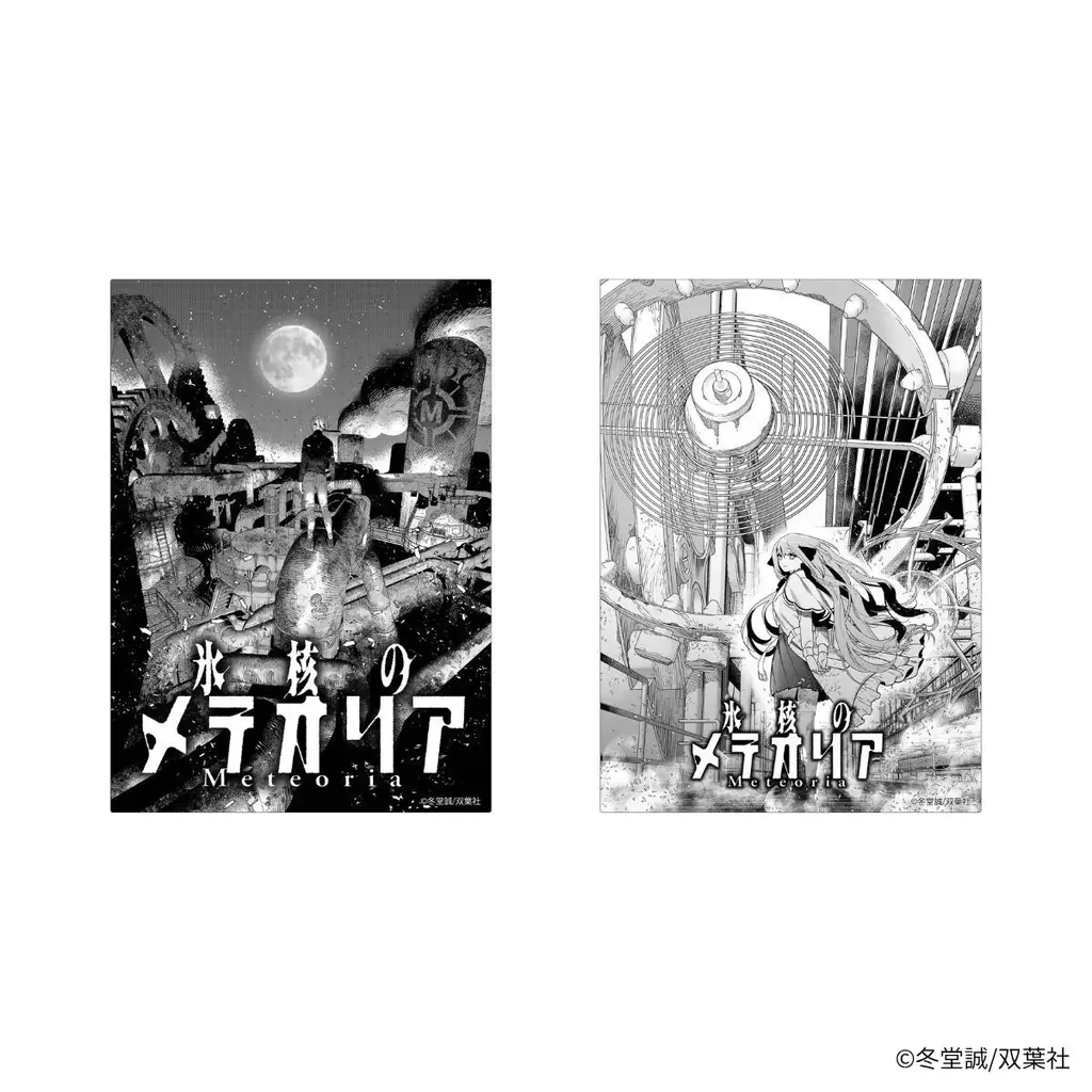 漫画「氷核のメテオリア」の原稿イラストがカラーでキャンバスアートに！第3巻発売記念のグッズフェアを、マルイのネット通販「マルイウェブチャネル」で開催！ 画像 8