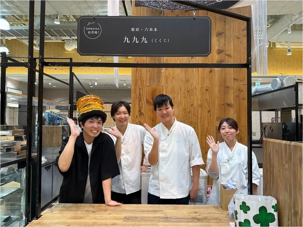 阪神モンブラン展出展