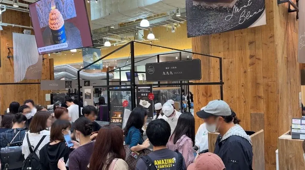 【イベントレポート】九九九「阪神モンブラン展vol.2」出展 画像 3